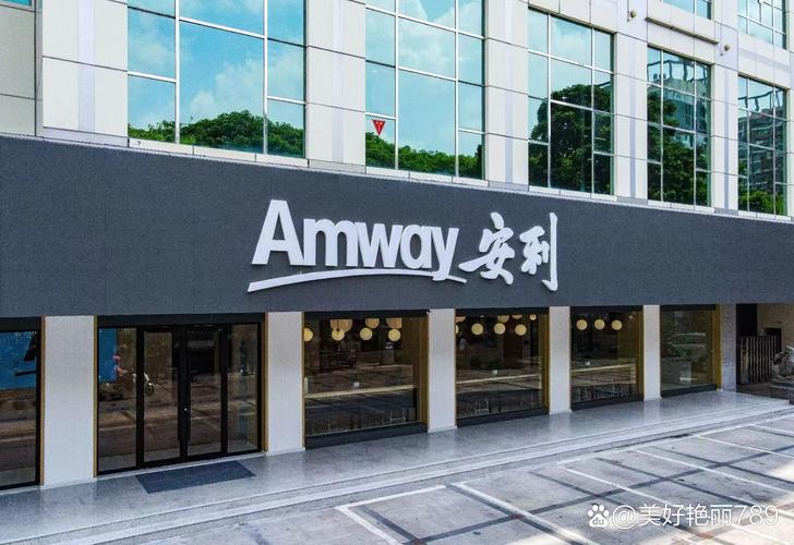 银川安利专卖店地址,安利线下直营门店电话 银川安利门店业务咨询159