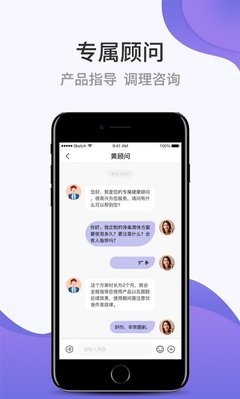 壹邦手机版简介
